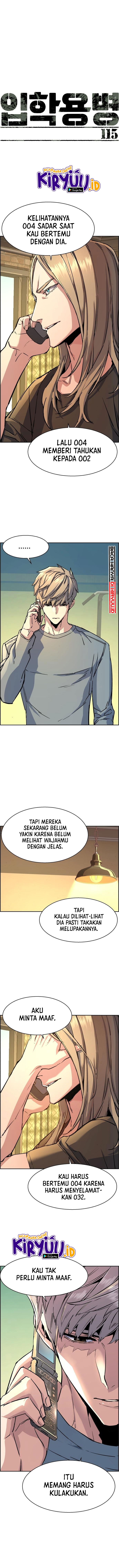 Read Mercenary Enrollment ID Manga Online