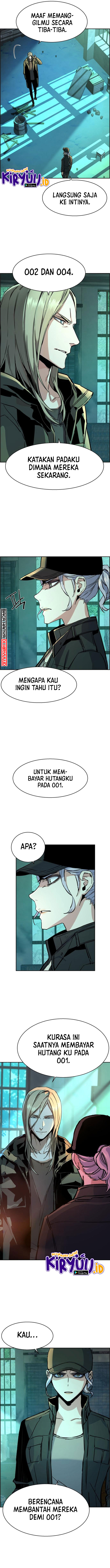 Read Mercenary Enrollment ID Manga Online