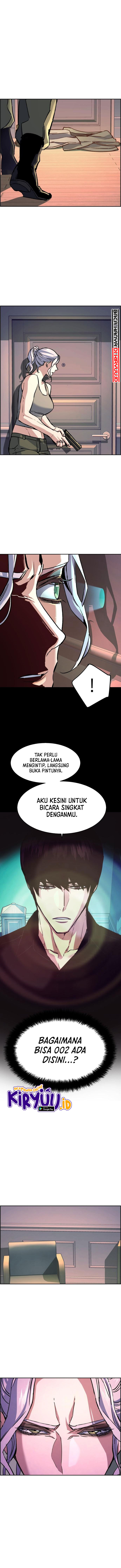 Read Mercenary Enrollment ID Manga Online