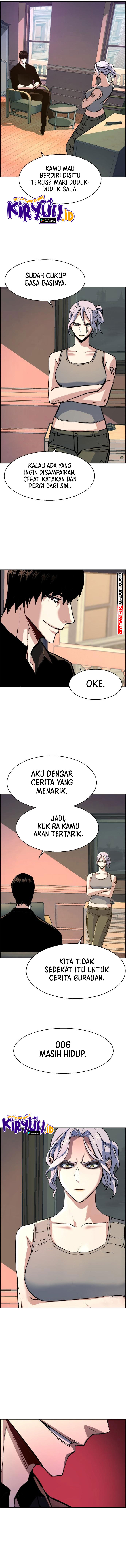 Read Mercenary Enrollment ID Manga Online
