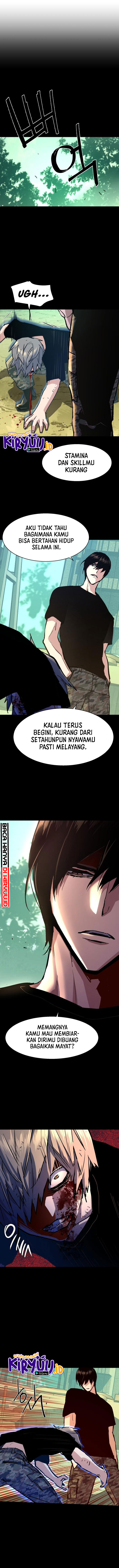 Read Mercenary Enrollment ID Manga Online
