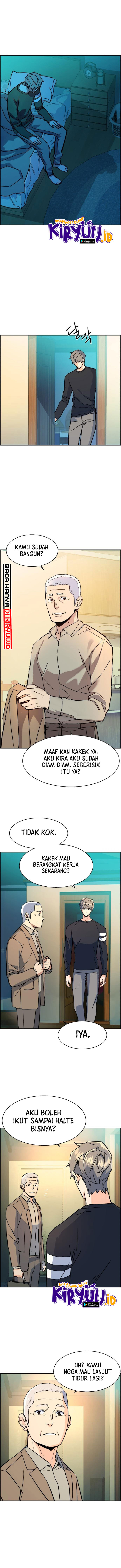Read Mercenary Enrollment ID Manga Online