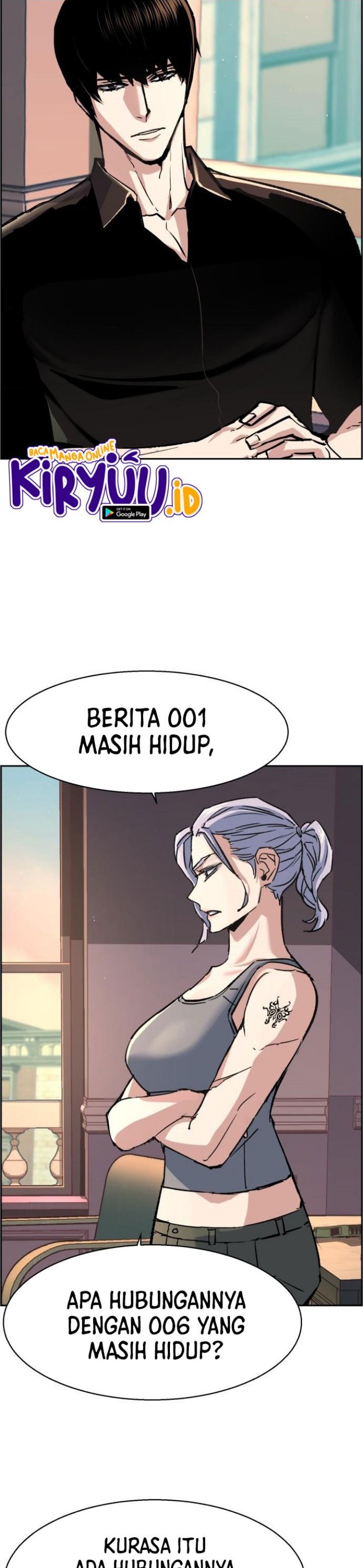 Read Mercenary Enrollment ID Manga Online