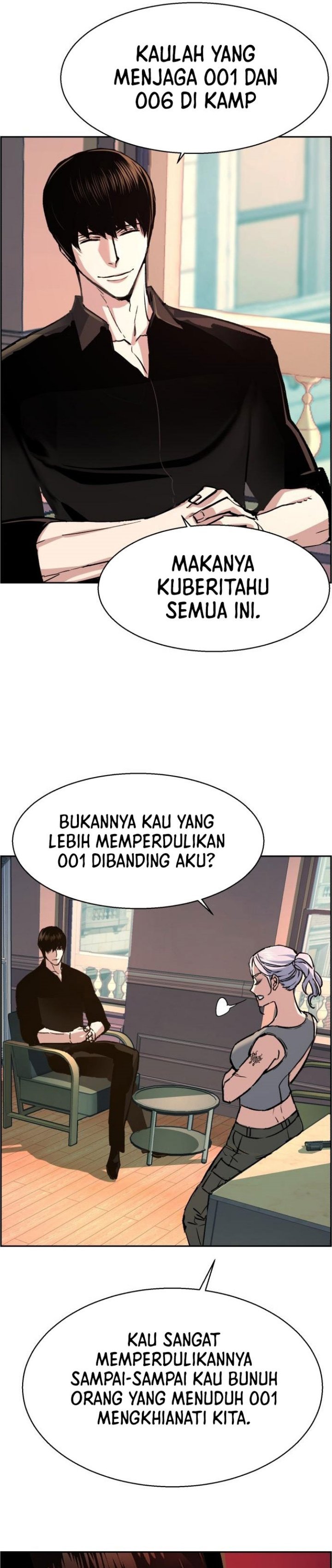 Read Mercenary Enrollment ID Manga Online