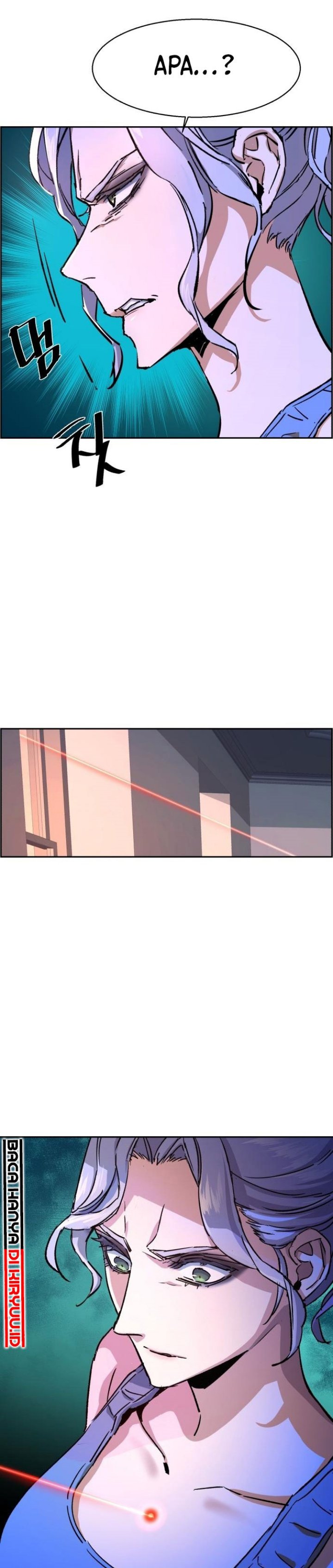 Read Mercenary Enrollment ID Manga Online
