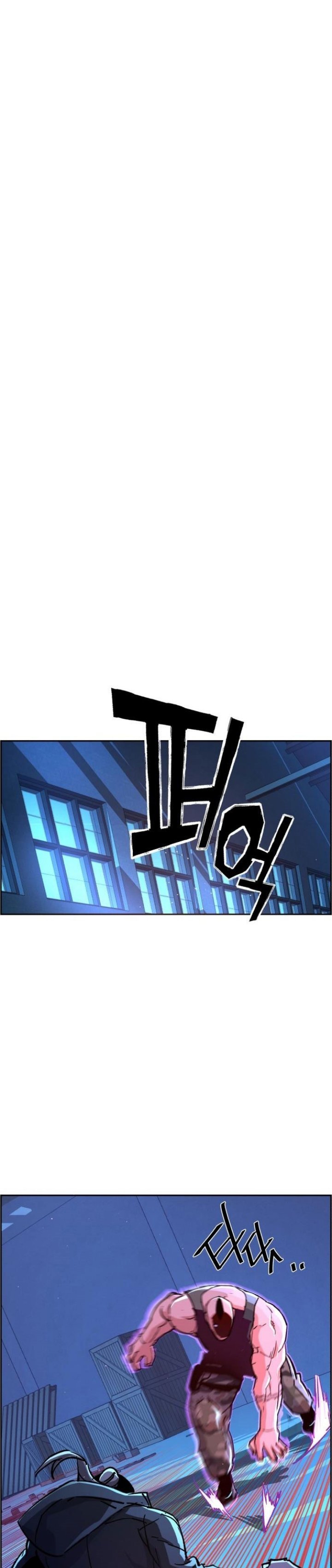 Read Mercenary Enrollment ID Manga Online