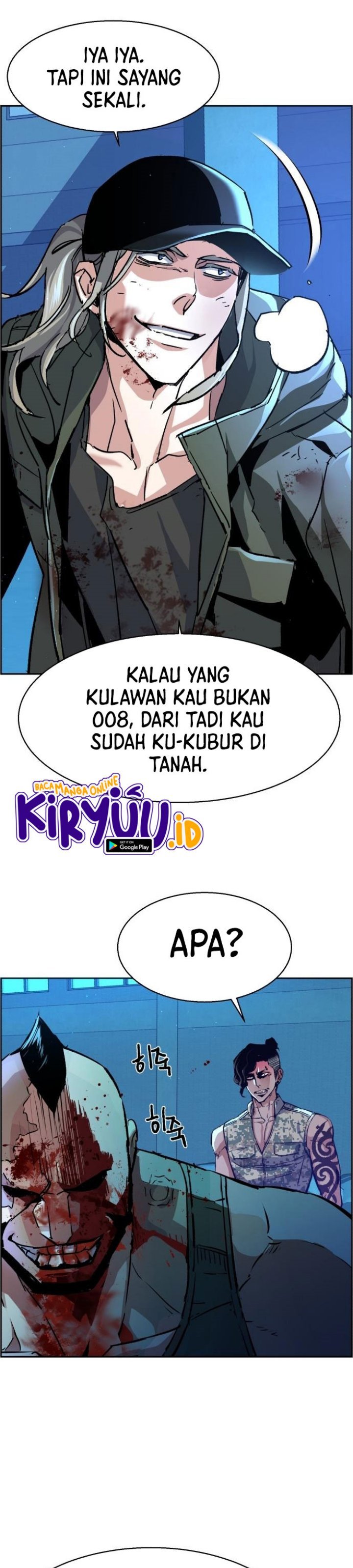 Read Mercenary Enrollment ID Manga Online
