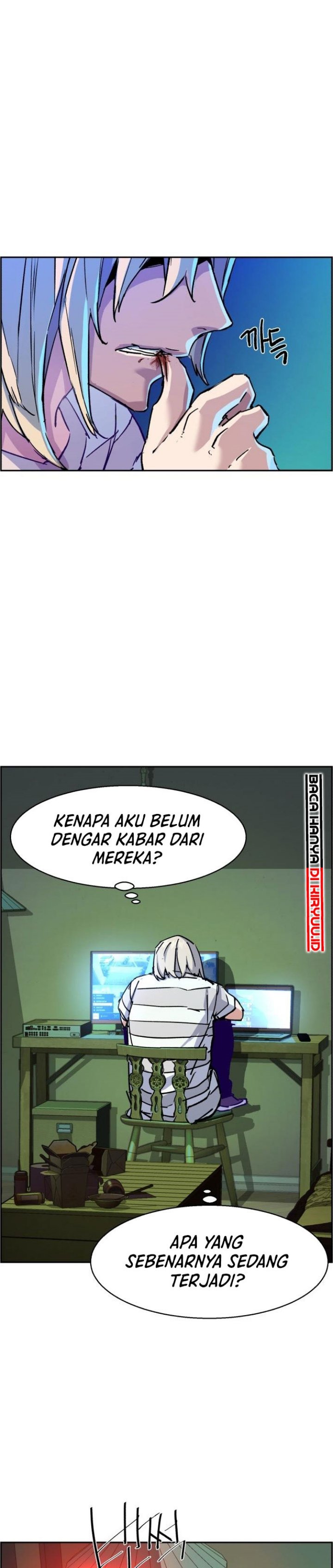 Read Mercenary Enrollment ID Manga Online