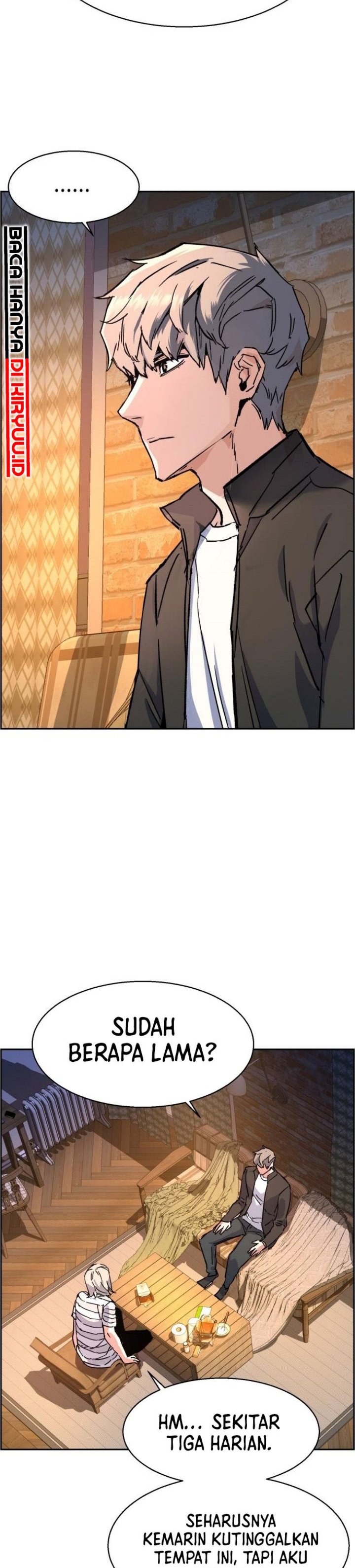 Read Mercenary Enrollment ID Manga Online