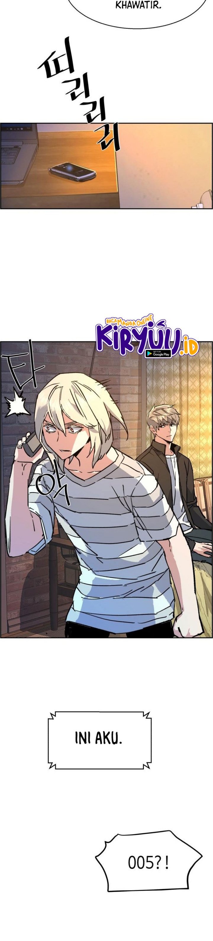 Read Mercenary Enrollment ID Manga Online