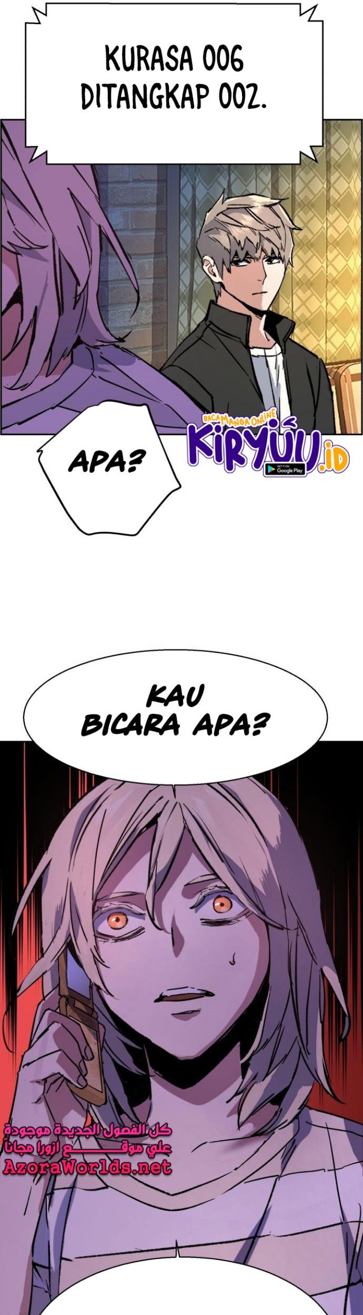 Read Mercenary Enrollment ID Manga Online