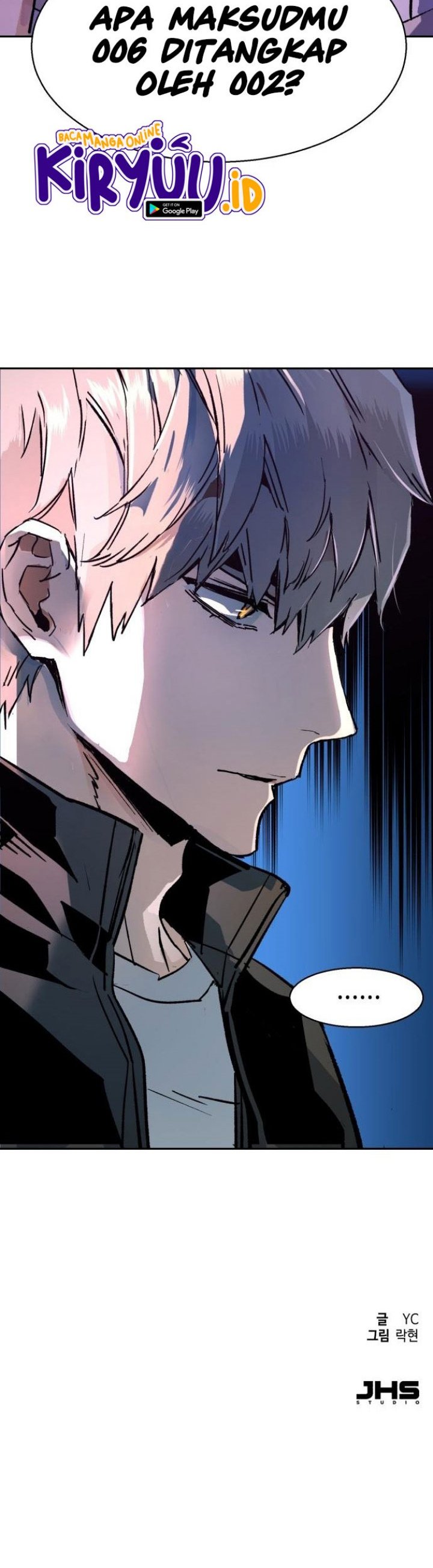Read Mercenary Enrollment ID Manga Online