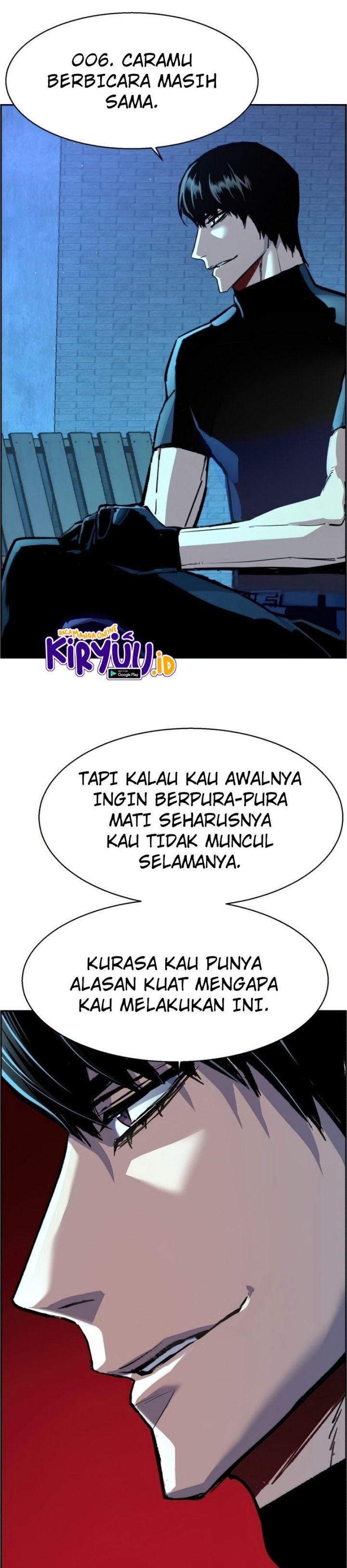 Read Mercenary Enrollment ID Manga Online