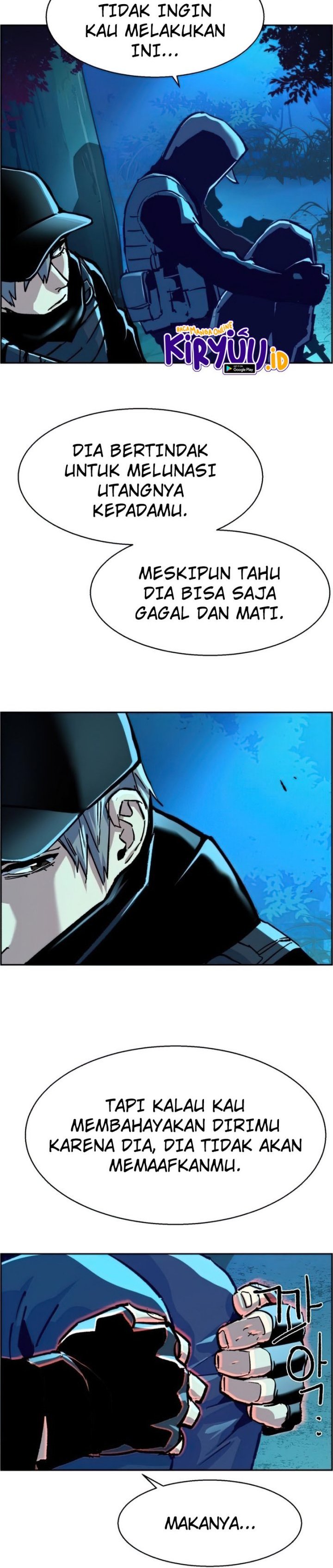 Read Mercenary Enrollment ID Manga Online