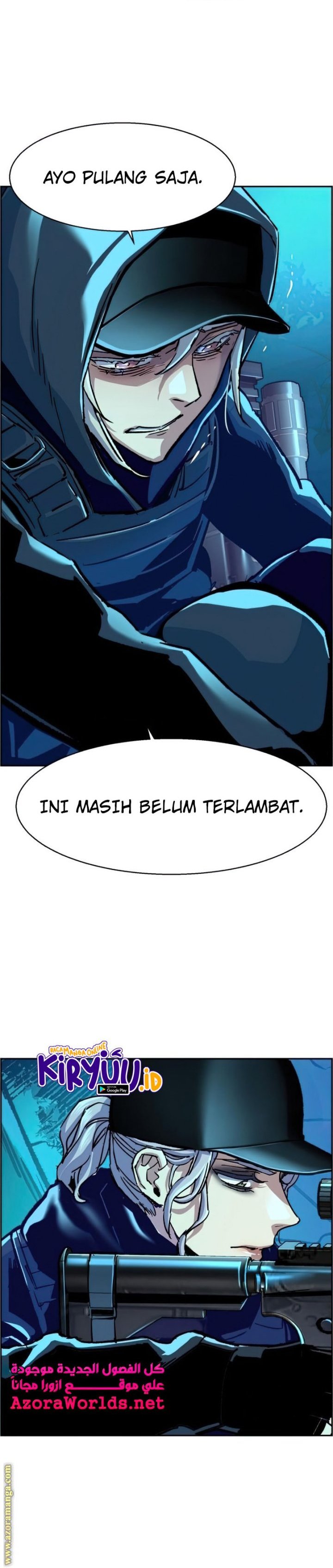 Read Mercenary Enrollment ID Manga Online