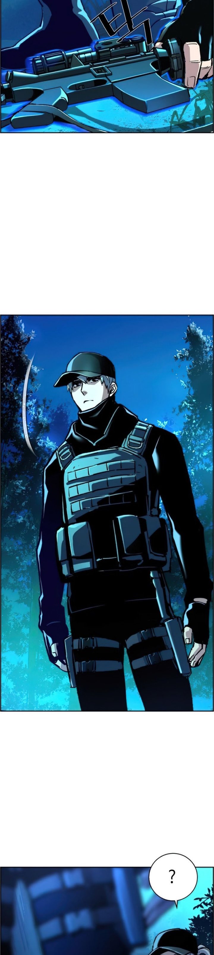 Read Mercenary Enrollment ID Manga Online