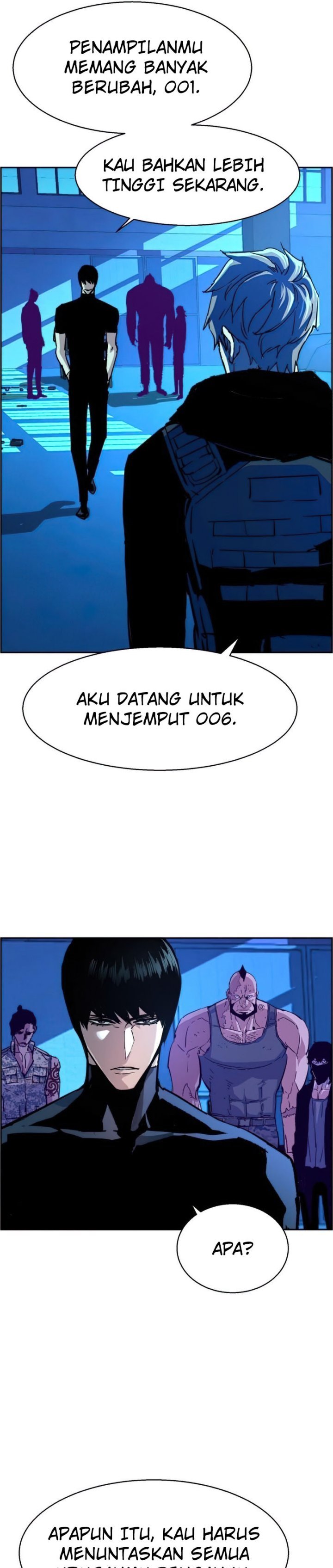 Read Mercenary Enrollment ID Manga Online
