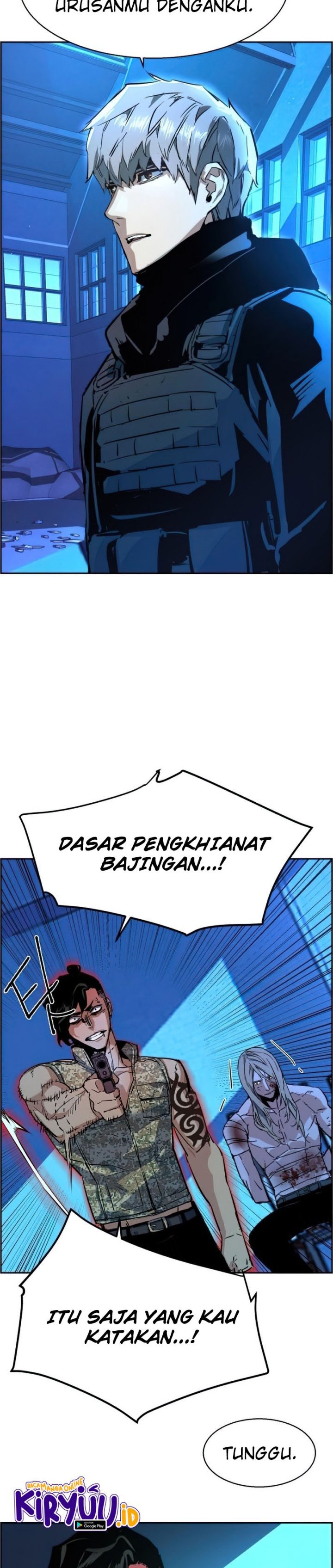 Read Mercenary Enrollment ID Manga Online