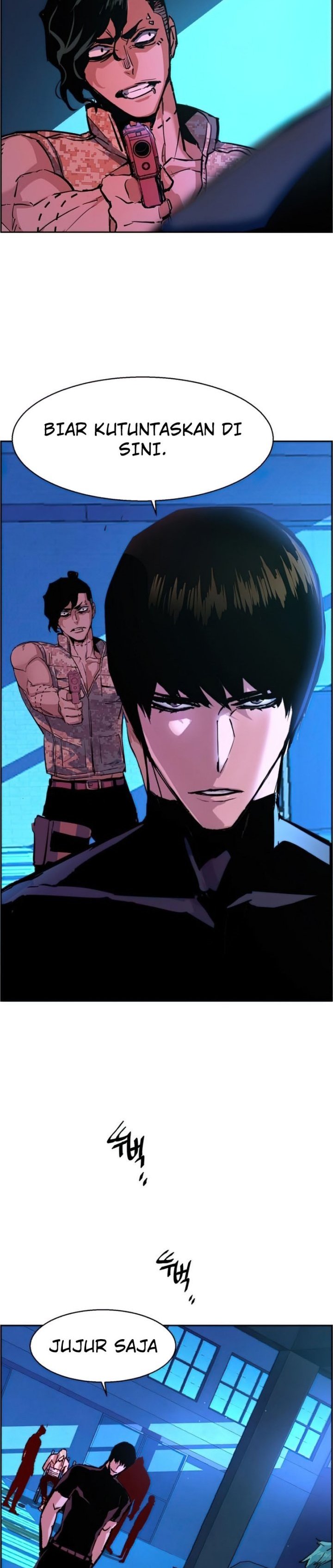 Read Mercenary Enrollment ID Manga Online