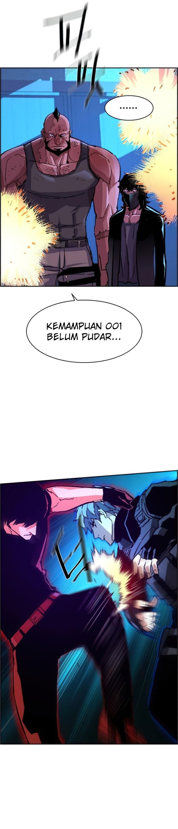 Read Mercenary Enrollment ID Manga Online
