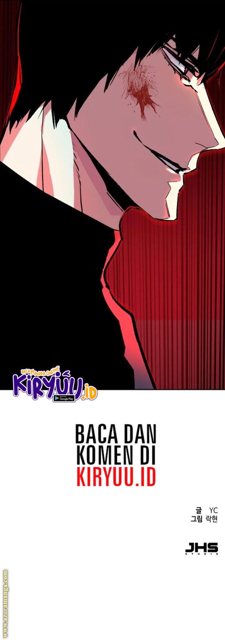 Read Mercenary Enrollment ID Manga Online