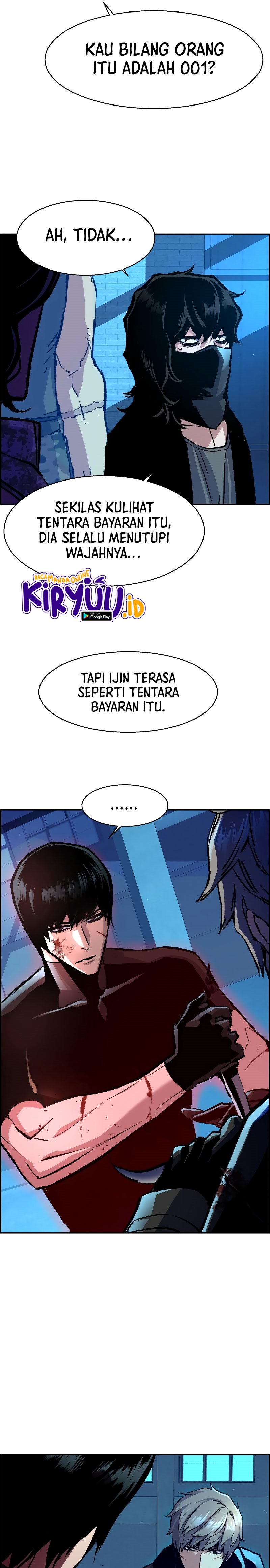 Read Mercenary Enrollment ID Manga Online