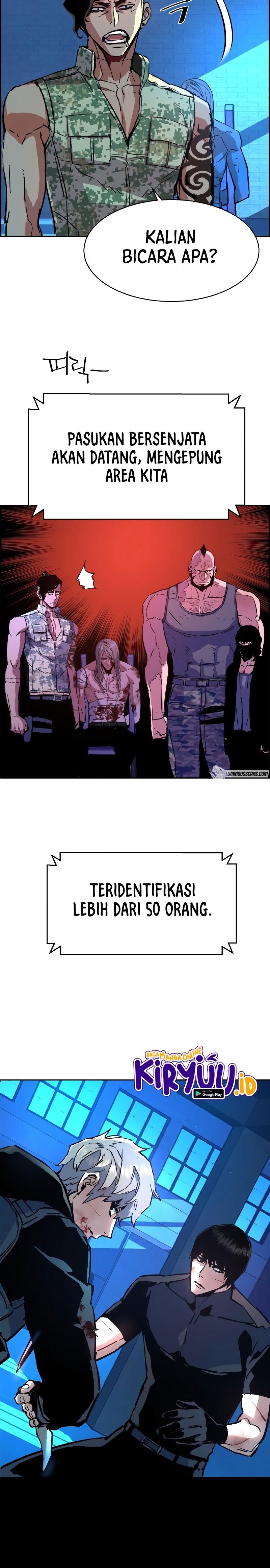 Read Mercenary Enrollment ID Manga Online
