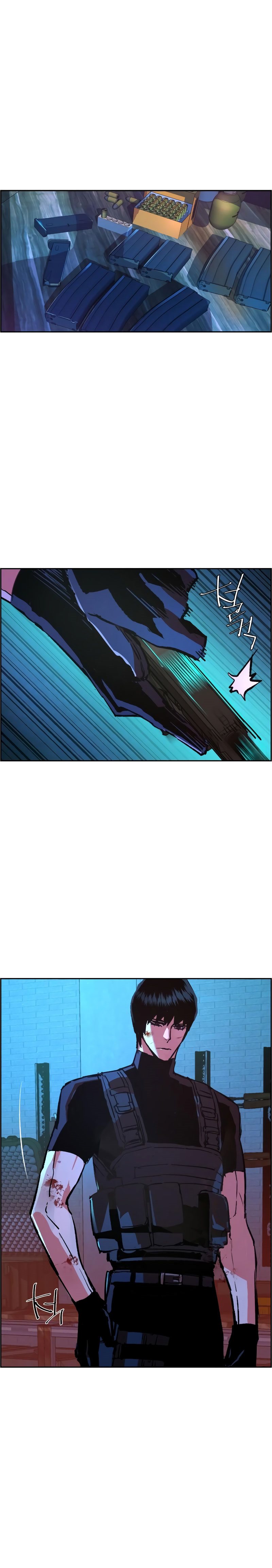 Read Mercenary Enrollment ID Manga Online