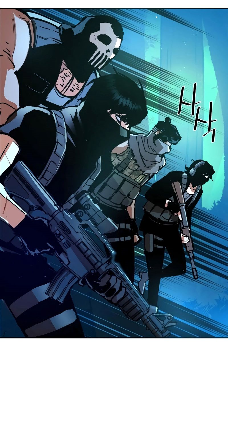 Read Mercenary Enrollment ID Manga Online