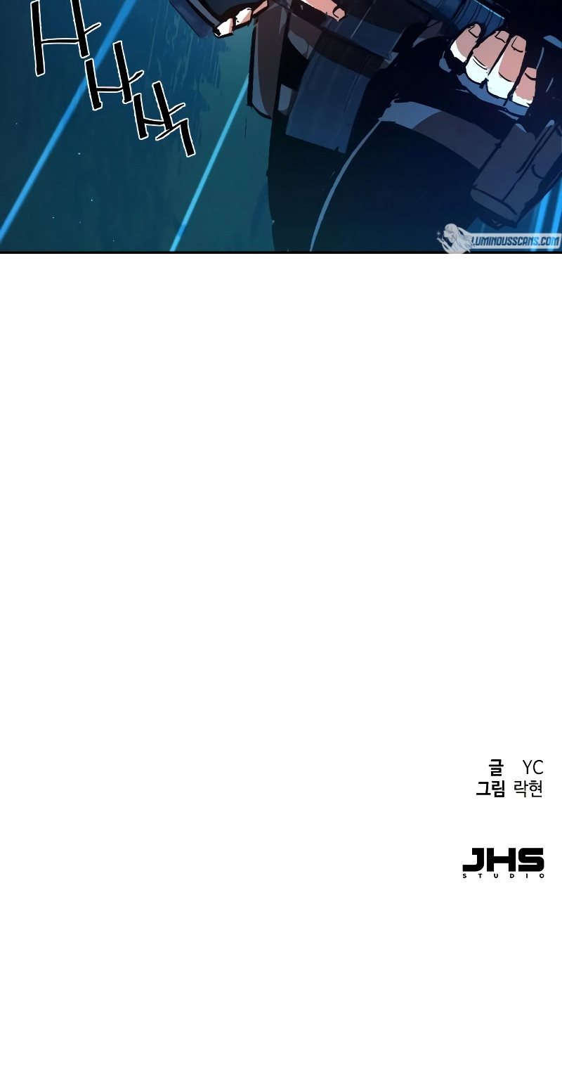 Read Mercenary Enrollment ID Manga Online