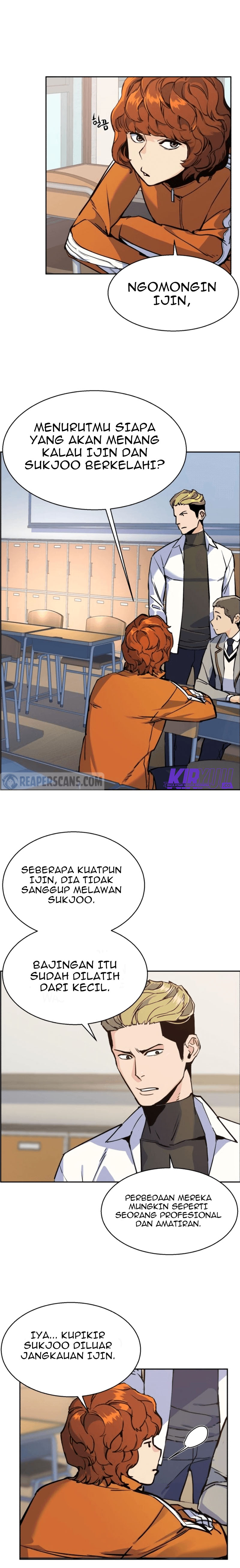 Read Mercenary Enrollment ID Manga Online