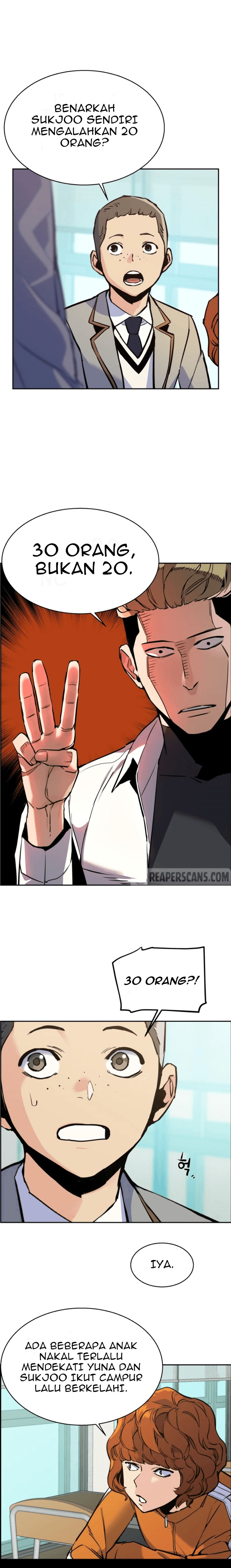 Read Mercenary Enrollment ID Manga Online