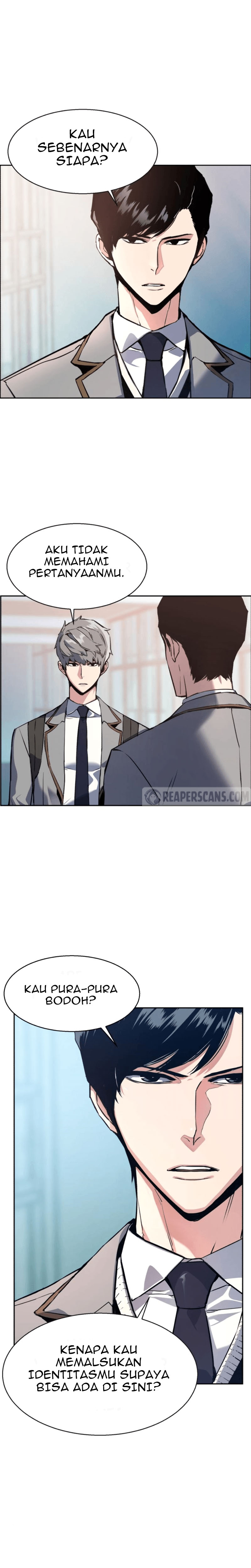Read Mercenary Enrollment ID Manga Online