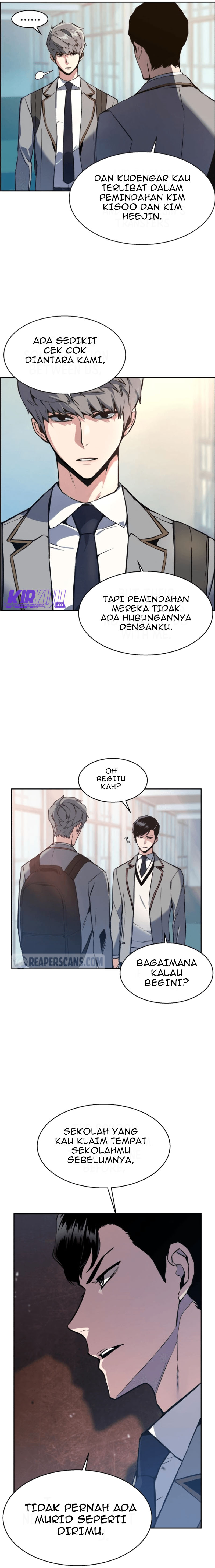 Read Mercenary Enrollment ID Manga Online