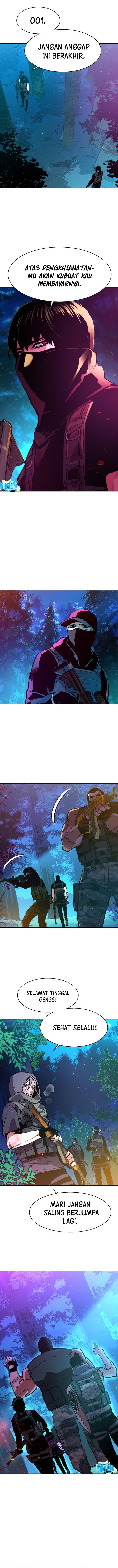 Read Mercenary Enrollment ID Manga Online