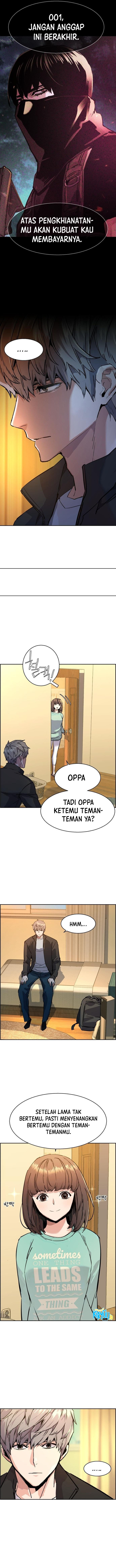Read Mercenary Enrollment ID Manga Online
