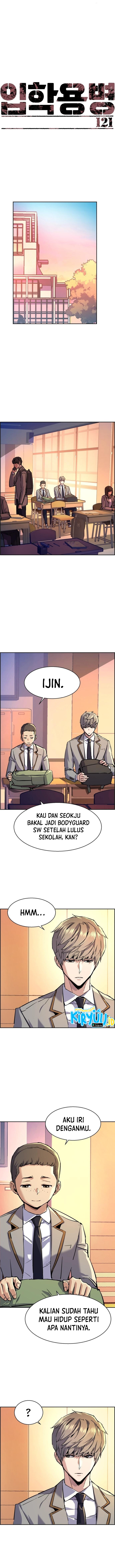 Read Mercenary Enrollment ID Manga Online
