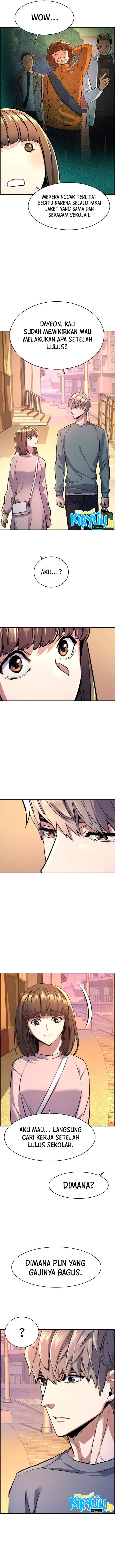 Read Mercenary Enrollment ID Manga Online