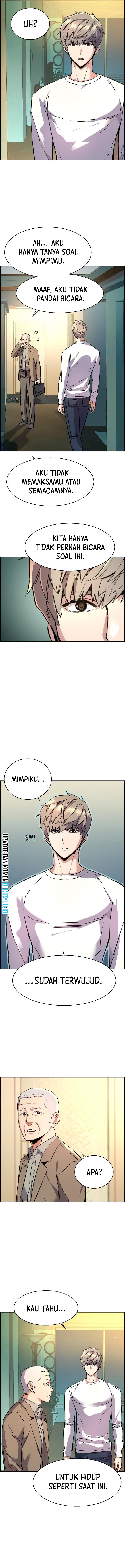 Read Mercenary Enrollment ID Manga Online