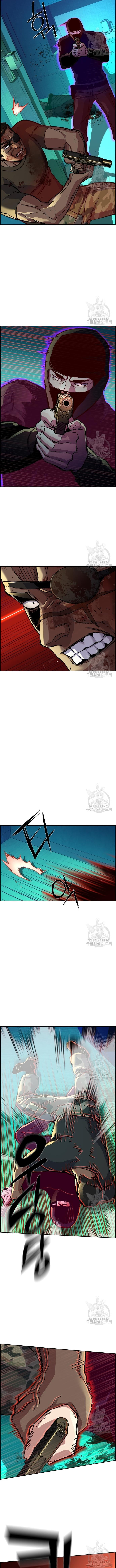Read Mercenary Enrollment ID Manga Online