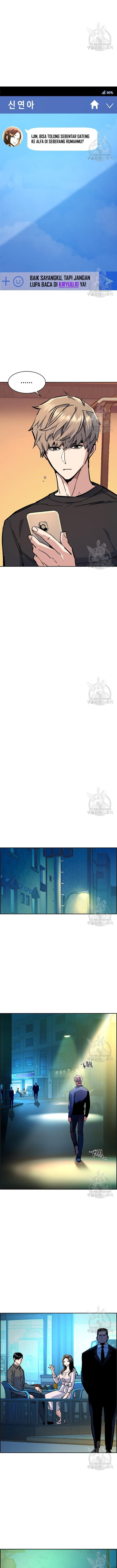 Read Mercenary Enrollment ID Manga Online