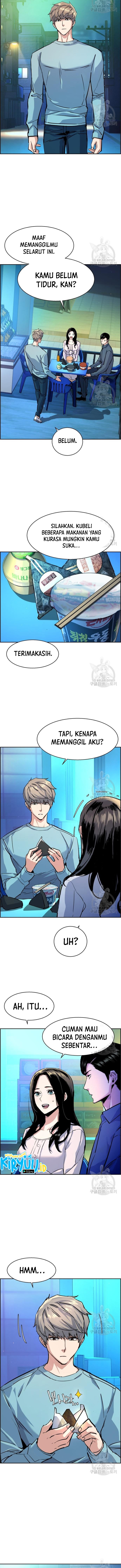 Read Mercenary Enrollment ID Manga Online