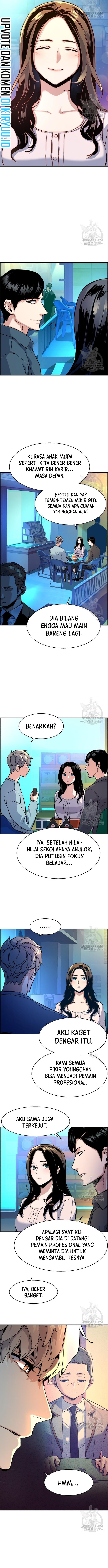 Read Mercenary Enrollment ID Manga Online
