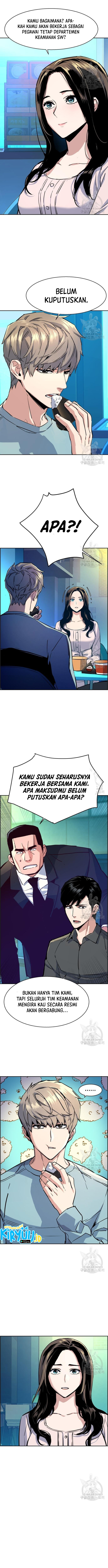 Read Mercenary Enrollment ID Manga Online