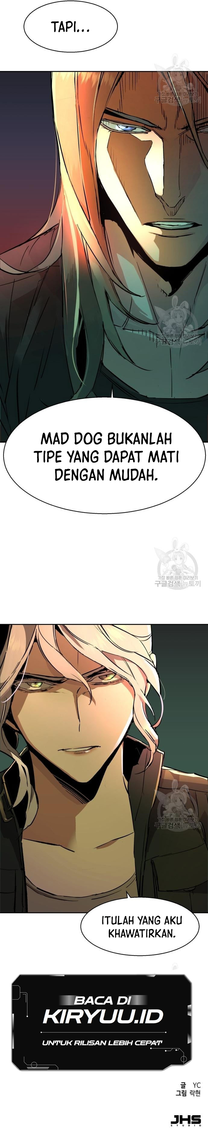 Read Mercenary Enrollment ID Manga Online