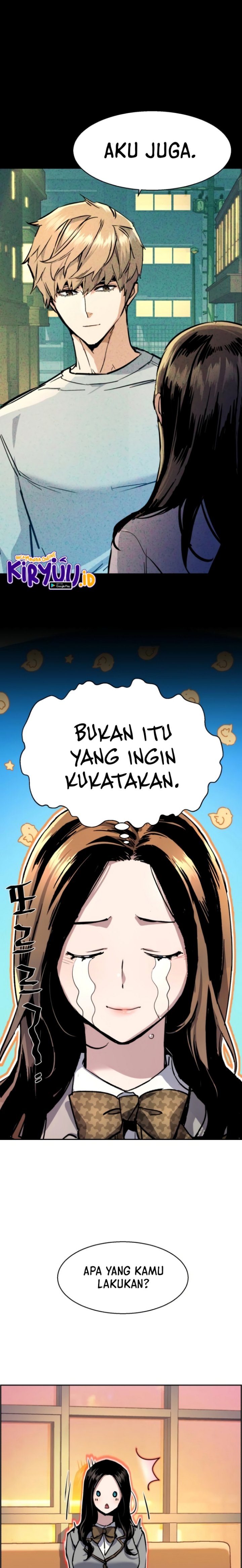 Read Mercenary Enrollment ID Manga Online