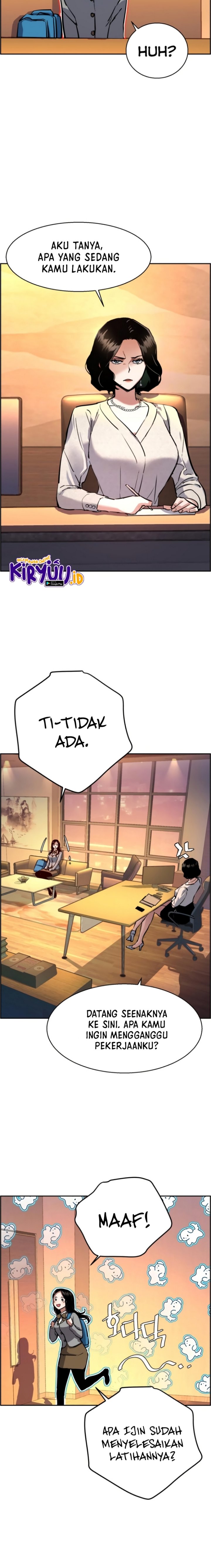 Read Mercenary Enrollment ID Manga Online