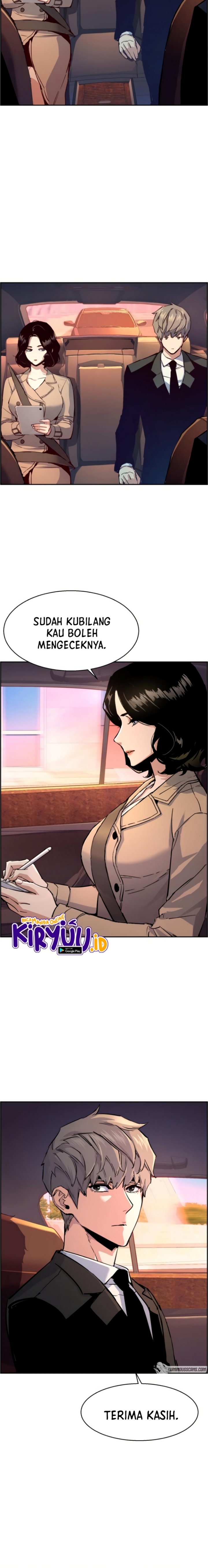 Read Mercenary Enrollment ID Manga Online