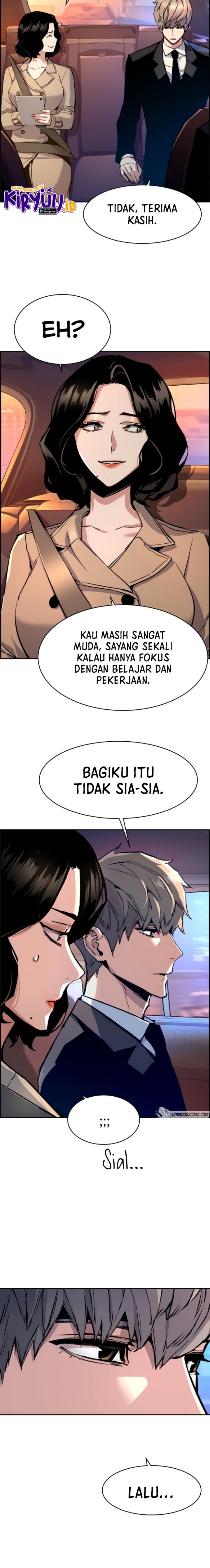 Read Mercenary Enrollment ID Manga Online