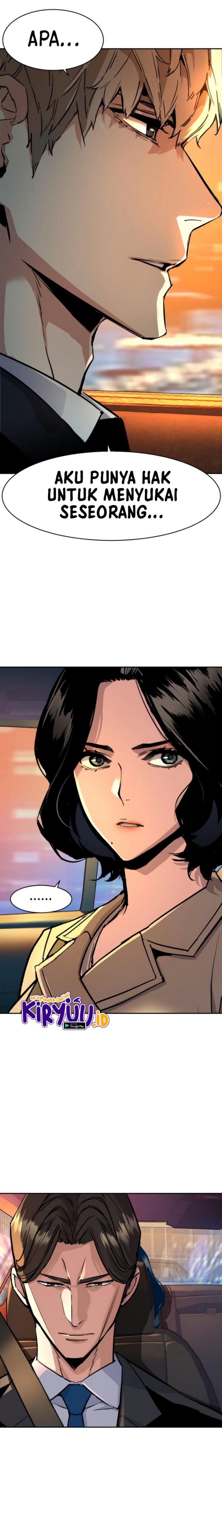 Read Mercenary Enrollment ID Manga Online